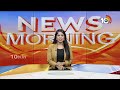 Payyavula Keshav Takes Charge As AP Legislative Affairs Minister | AP News | 10TV  - 00:49 min - News - Video