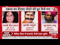 Mohan Bhagwat DNA Statement | CBI Raid On Akhilesh Yadav Project  | Rajasthan Governor Book | Dastak  - 20:18 min - News - Video