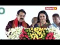 Chandrababu Naidu Swearing-In Ceremony Live : Chandrababu Naidu Takes Oath | Andhra New CM  - 00:00 min - News - Video