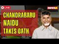 Chandrababu Naidu Swearing-In Ceremony Live : Chandrababu Naidu Takes Oath | Andhra New CM