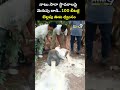నాటు సారా స్థావరాలపై మెరుపు దాడి.. 100 లీటర్ల బెల్లపు ఊట ధ్వంసం | Eluru District | Prime9 News - 00:04 min - News - Video