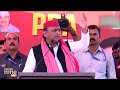 Akhilesh Yadav Accuses BJP of Favoring Industrialists Over Farmers in Budaun Rally | News9