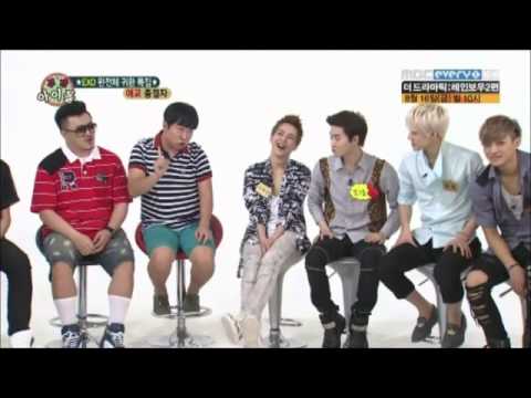 「EXO」週刊アイドル 2013.08.14 日本語字幕 vol.6 by. タケちゃん