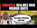 Congress Rejects Ram Temple Event Invite: Religion Is Personal Matter