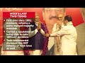 Lok Sabha Election Results | What Does A Coalition Govt Mean For Economic Reforms In The Country?  - 03:24 min - News - Video