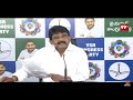 Perni Nani Press Meet LIVE : కూటమి ప్రభుత్వంపై పేర్ని నాని సంచలన వ్యాఖ్యలు | CM Chandrababu | 99 TV  - 00:00 min - News - Video