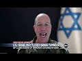 Israel mulling flooding tunnels with seawater: US officials - 03:20 min - News - Video