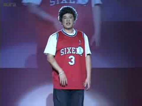 Shindong's audition