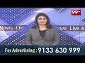 Vikarabad:తాండూరు కాళికాదేవి ఆలయంలో నవరాత్రుల  సందర్భంగా కాళీ మాతకి ప్రత్యేక పూజలు | 99tv - 01:45 min - News - Video