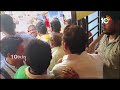LIVE :Big Shock to Butchaiah Chowdary |రాజమండ్రి రూరల్‌ టీడీపీ అభ్యర్థి బుచ్చయ్య చౌదరికి చేదు అనుభవం  - 00:00 min - News - Video
