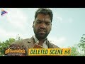 Brochevarevarura Movie Deleted Scene- Bithiri Sathi