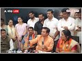 Mira Road Clash: बीजेपी विधायक ने उपद्रवियों को दिया खुला चैलेंज ! | Maharashtra | ABP News  - 03:24 min - News - Video