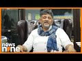 DK Shivakumar Mocks BJPs Jan Akrosh Yatra, Urges Them to Protest Against Their Own Government