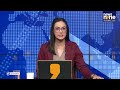 Disha Patani House Firing: Two Gangsters Killed in Ghaziabad Encounter | News9  - 03:26 min - News - Video