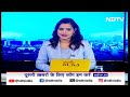 Bihar Cabinet Expansion News: Bihar में कैबिनेट विस्तार आज, कई मंत्री ले सकते हैं शपथ | Nitish Kumar  - 01:26 min - News - Video