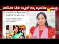 GHMC Mayor Gadwal Vijayalakshmi Emotional Words On Lasya Nanditha Car Incident | @SakshiTV  - 02:50 min - News - Video