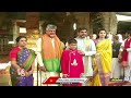 AP CM Chandrababu Offer Prayers In Tirumala Temple Along With Family | V6 News  - 06:34 min - News - Video