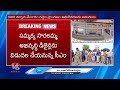 CM Revanth Reddy Reached Medaram | V6 News  - 02:11 min - News - Video