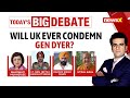 105 Years After Jallianwala Bagh | Dyer Still a UK Hero? | NewsX
