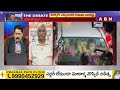 BJP Prakash Reddy : కవితది ఈడీ అరెస్ట్.. మోడీ చేయించిన అరెస్ట్ కాదు | ABN Telugu  - 02:31 min - News - Video