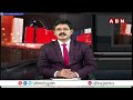 సీఎంగా కేజ్రీవాల్ కొనసాగుతారా? ఢిల్లీ లో రాష్ట్రపతి పాలన రానుందా.. | Arvind Kejriwal | ABN Telugu  - 04:38 min - News - Video
