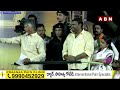 సీఎం సీఎం అంటుంటే చంద్రబాబు రియాక్షన్ చూడండి.. | Chandrababu | ABN Telugu  - 02:50 min - News - Video