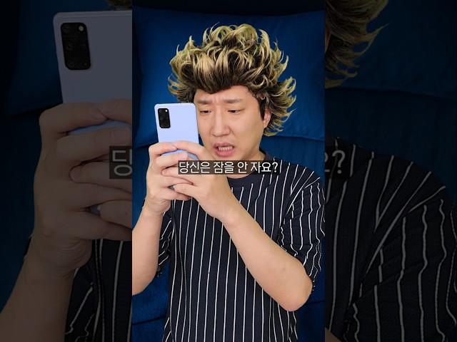 항상 평화롭지 않은 당근마켓