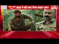 Red Sandalwood: Real Life Pushpa छाप तस्करी! | Bharat Ki Baat Batata Hoon | Syed Suhail  - 07:16 min - News - Video