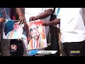 BC Leaders Performed Palabhishekam To CM Revanth And Ponnam Over BC Bill | Hyderabad | V6 News  - 03:13 min - News - Video