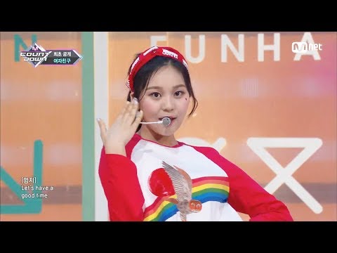 여자친구(Gfriend) - 여름여름해(Sunny Summer) 교차편집(Stage Mix)