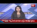 విజయనగరం జిల్లా తుమ్మికపల్లి లో 60వ శ్రీ సిద్ధి వినాయక మహోత్సవాలు ganesh chaturthi 2025  - 00:50 min - News - Video