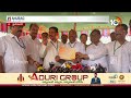 నైతికంగా కాంగ్రెస్ దే గెలుపు | Jupally Krishna Rao on Mahabubnagar MLC By Election | 10TV  - 01:24 min - News - Video