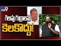 Komatireddy on Congress - TDP alliance in Telangana