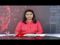 Prajavani Programme Restart After 3 Months In GHMC Head Office Continues | Hyderabad |V6 News  - 05:31 min - News - Video