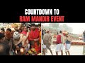 Ayodhya Ram Mandir News | Day 2 Of Pran-Pratishtha Rituals: Ram Lallas Idol To Tour Temple Premises