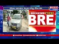 హైకోర్టు అడ్వకేట్ శిల్ప అరెస్ట్ : High Court Advocate Shilpa Arrest | Bharat Today