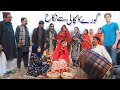 Dance  Ramzi,Noori, Bilo ,Bhootna,Shoki, Sanam, Falak Sher,Funny Video  Rachnavi Tv