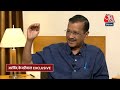 Arvind Kejriwal Interview: नतीजों से पहले अरविंद केजरीवाल का सबसे बड़ा दावा | BJP | AAP | Congress  - 59:45 min - News - Video