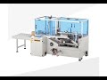 Automated Small Case Erector | CE-15 | Cleveland Equipment