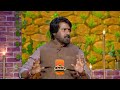 Aarogyame Mahayogam | Ep 1130 | Preview | Feb, 24 2024 | Manthena Satyanarayana Raju | Zee Telugu
