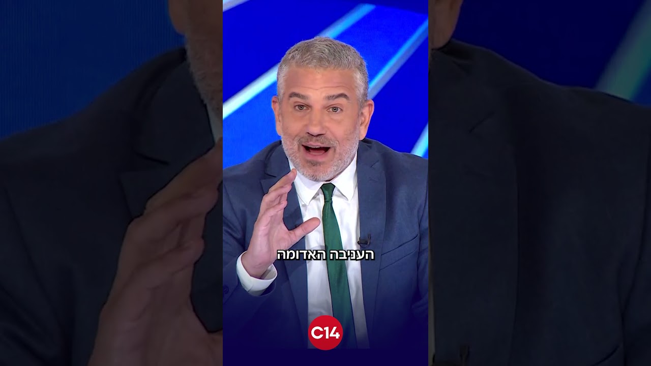 קרקס הסיקור התקשורתי של ביקור נתניהו בארה