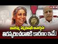 జానకమ్మ పద్మభూషణ్ అవార్డును తిరస్కరించడానికి కారణం ఇదే.!| Producer Katragadda Prasad about Janakamma