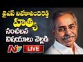 YS Vivekananda Reddy passes away-Live