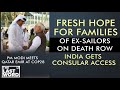 Fresh Hope For Families Of 8 Navy Veterans On Death Row In Qatar | The Last Word