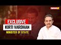 We are going to emerge stronger in UP | Kirti Vardhan Exclusive | NewsX