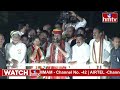 తెలంగాణను నిండా ముంచిన మోడీ | CM Revanth Reddy Strong Counter On PM Modi | hmtv  - 05:06 min - News - Video