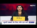 Elections 2024 | Maharashtra Politics: Maha Vikas Aghadi में शामिल नहीं होगी Vanchit Bahujan Aaghadi  - 05:53 min - News - Video