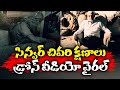 ain Alert In Hyderabad : హైదరాబాద్ లో రెడ్ అలర్ట్.. బయటకు రావొద్దు | Heavy Rain