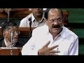 TN - Real Estate Bill Passed In Lok Sabha