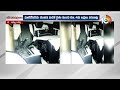 ఖమ్మం జిల్లాలో నకిలీ పాస్ పుస్తకాల కలకలం | Passbook Scam In Khammam | 10TV